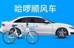 [5分钟科普]连云港工厂咨询电话多少_哔哩哔哩-3